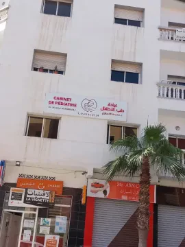 Cabinet de Pédiatrie Dr. Madiha Ghamraoui