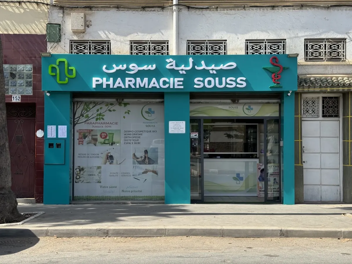 Pharmacie Souss