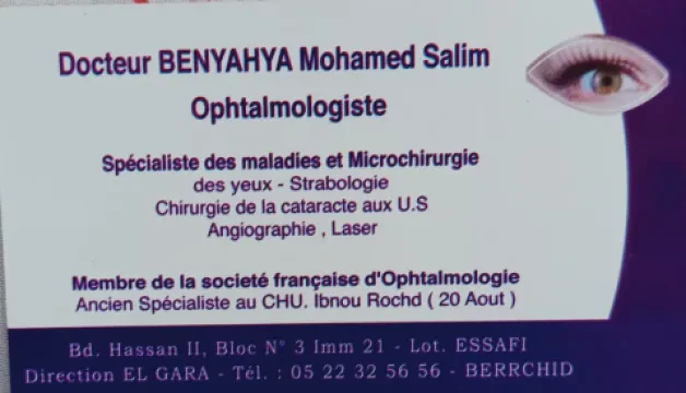 Docteur Benyahya Mohamed Salim