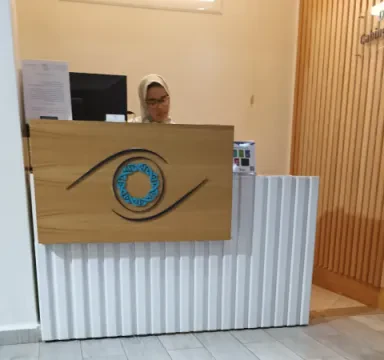 د. نهى انزال — طبيبة العيون