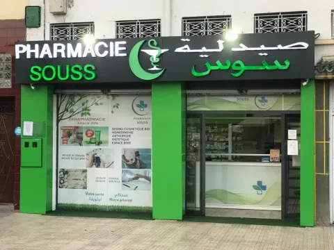 Pharmacie Souss