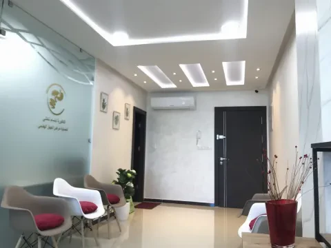 Dr Ibtissam Nakhcha - Gastro-entérologue