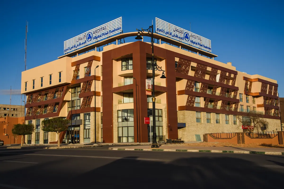 مصحة أكديتال كلميم