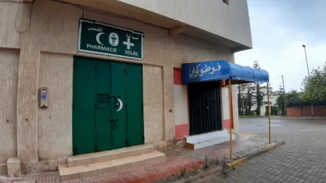 Pharmacie Soleil