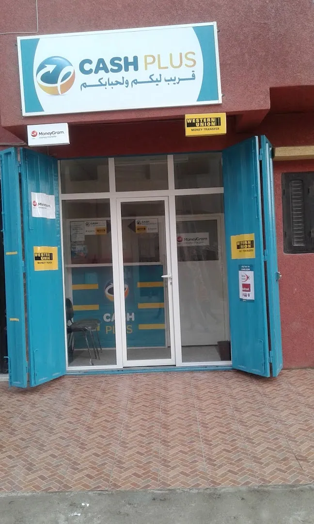 Pharmacie El Nahda