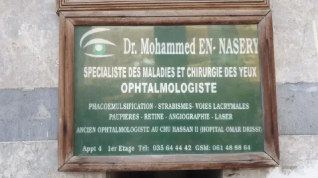 Dr Mohammed En-Nasery