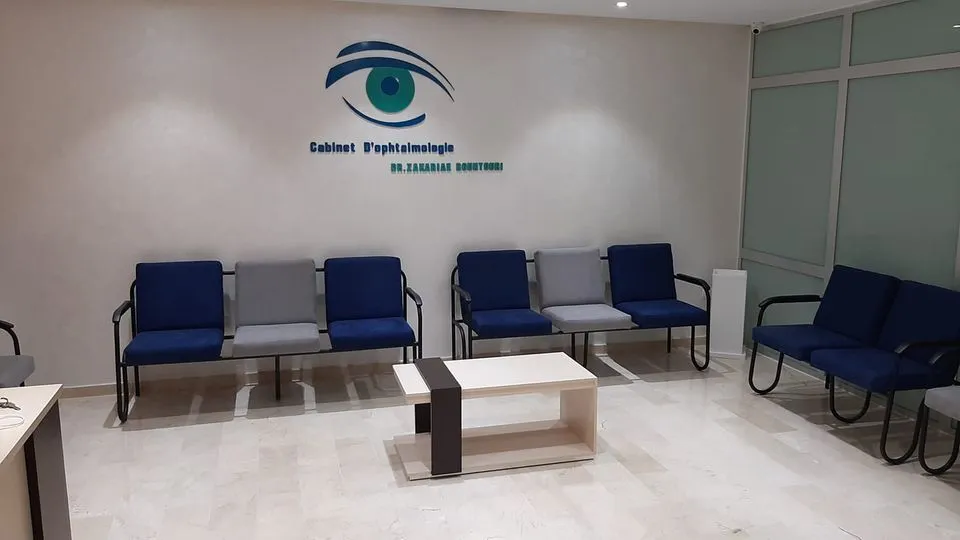 عيادة طب العيون د. بوحتوري زكرياء