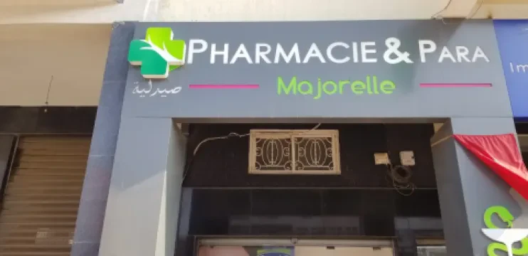 Pharmacie Majorelle