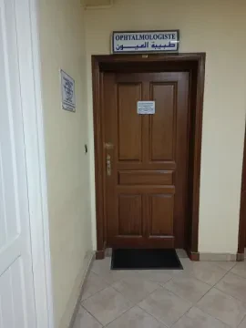 Dr Assia Mazrouh Snoussi