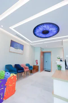 Dr Akioud Wafae — Ophtalmologue