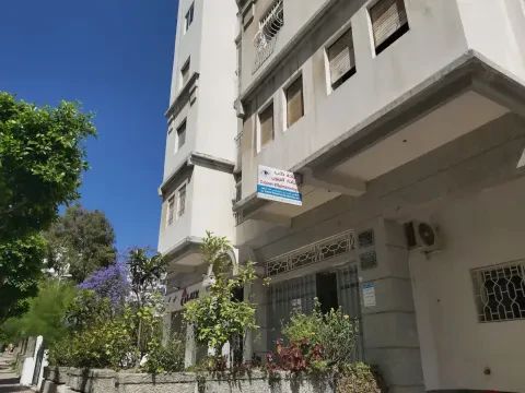 Dr Abderrahim Idrissi — Ophtalmologue