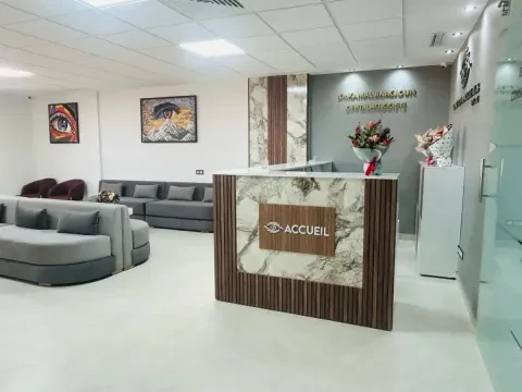 Dr Kamal Anagjoun - Ophtalmologiste