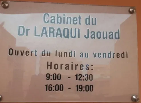 Dr Jaouad Laraqui — Ophtalmologue