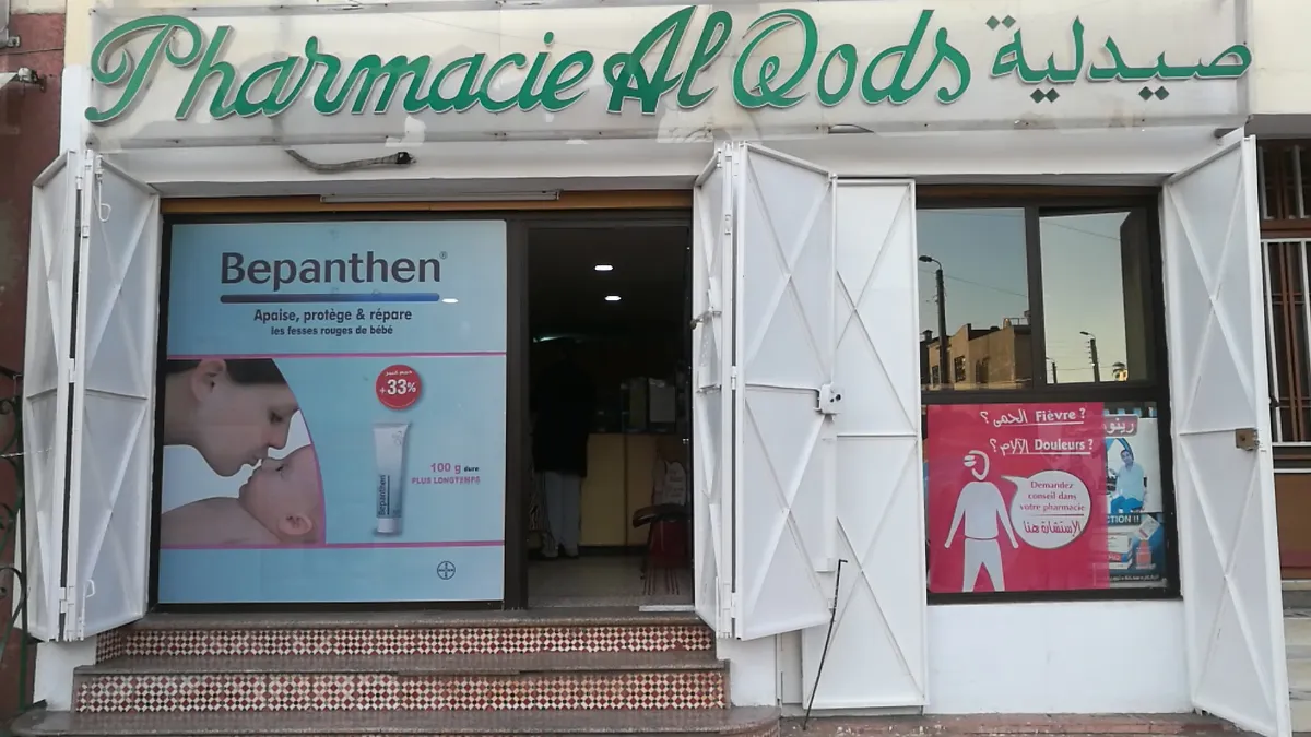 Pharmacie Al Qods