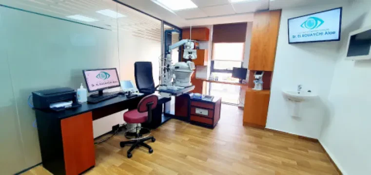 Dr El Bouaychi Alae - Ophtalmologue