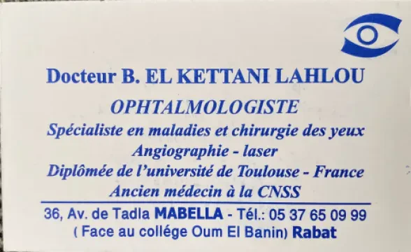 Cabinet d'Ophtalmologie Dr El Kettani Bouthaina