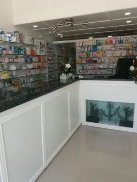 Pharmacie La Ville des Fleurs