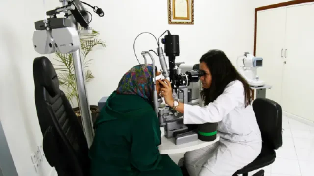 Cabinet Dr. Houria Ghorfi d'ophtalmologie