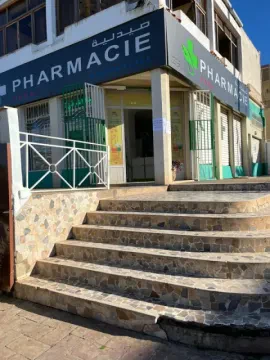 Pharmacie Monica Plage