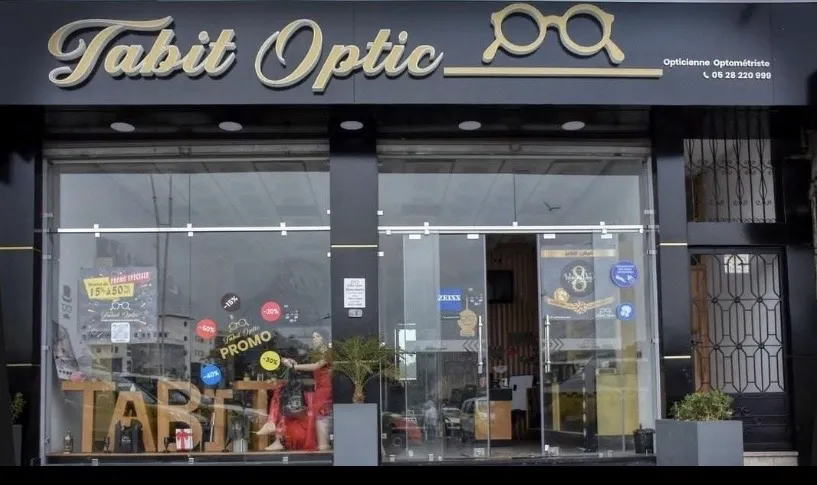 Tabit Optic