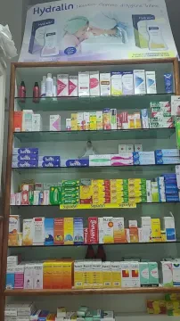 Pharmacie Aïcha