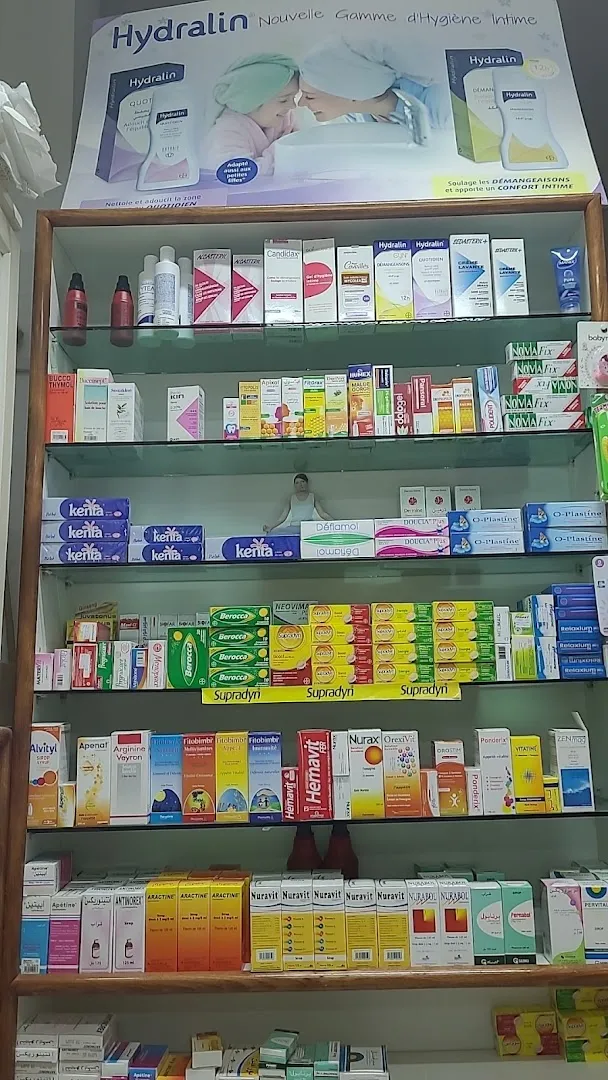 Pharmacie Aïcha