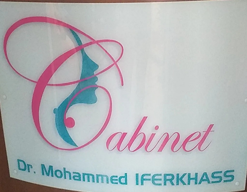 Cabinet Dr Iferkhass Mohammed