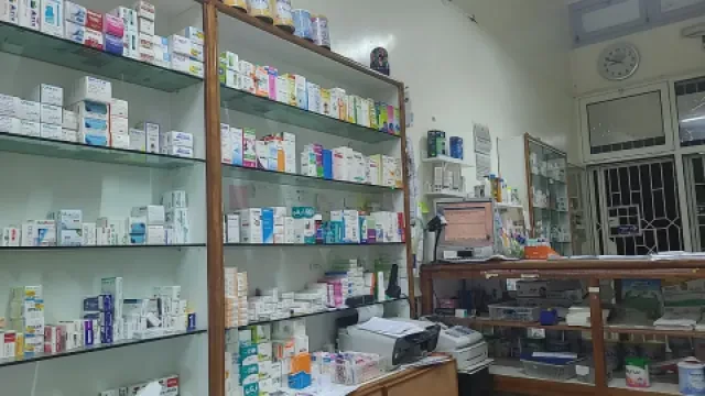 Pharmacie Aïcha