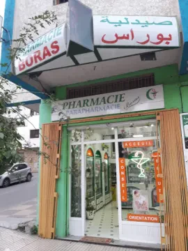 Pharmacie Boras