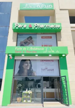 Pharmacie Porte de l'Andalousie