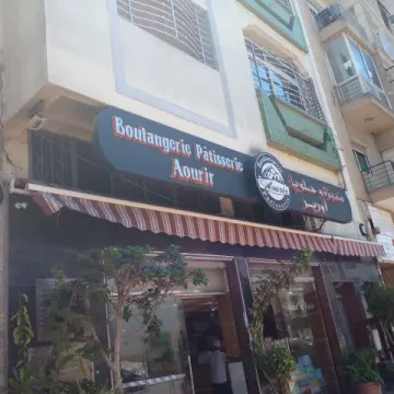 Dr Kaoutar Tajri, Chirurgien-dentiste