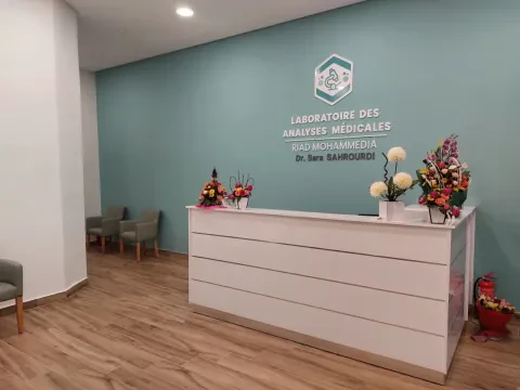 Laboratoire d'Analyses Médicales Riad Mohammedia