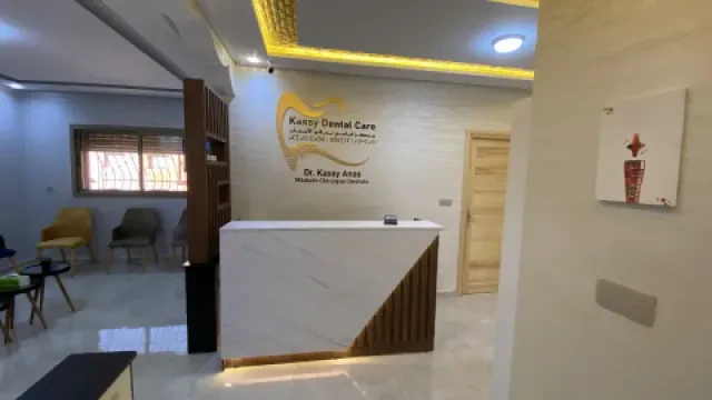 Dr. Kassy Anas