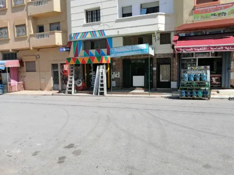 Pharmacie Chaker