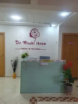 Cabinet de Neurologie Dr. Ikram Mouhi