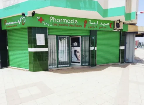 Pharmacie Les Jardins des Fleurs