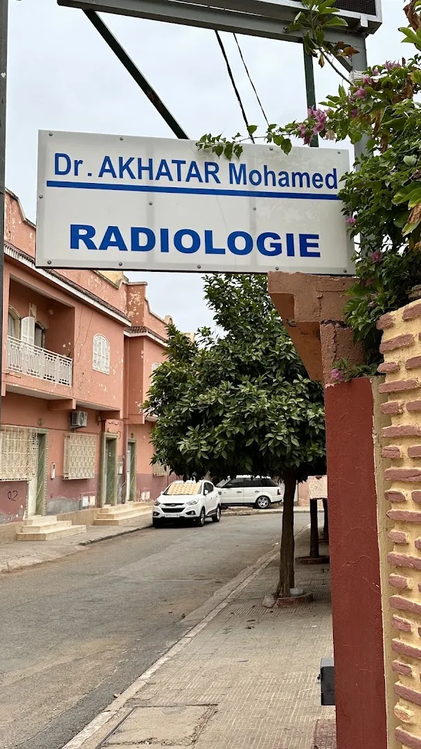 Centre de Radiologie Dr. Mohamed Akhatar