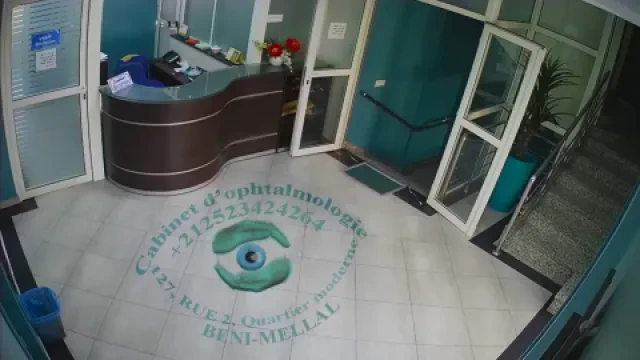 Dr HOURMALI Mohamed - Cabinet d'Ophtalmologie