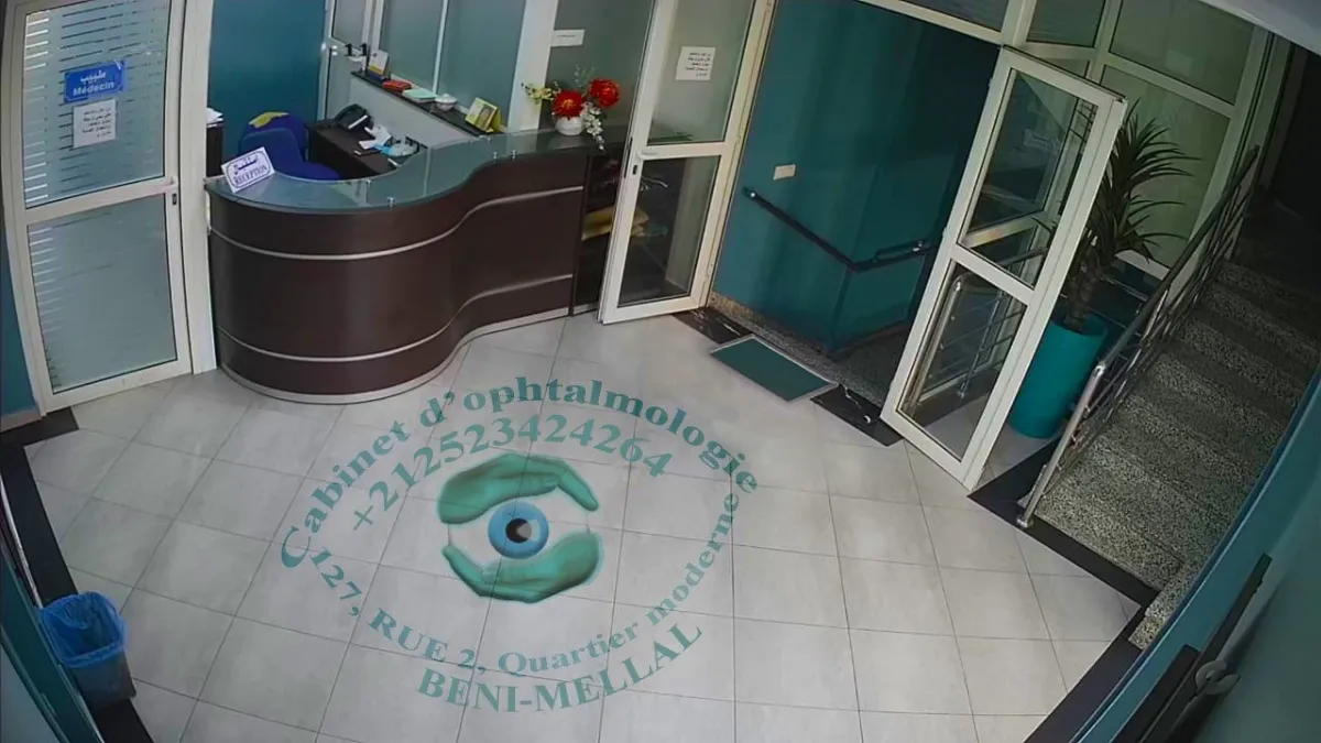 Dr HOURMALI Mohamed - Cabinet d'Ophtalmologie