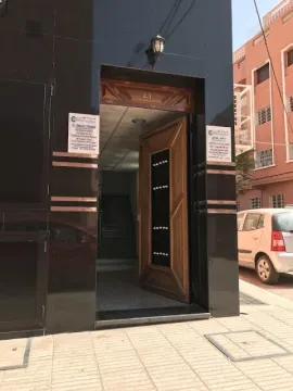 عيادة طب وجراحة العيون - د. خالد اليونسي