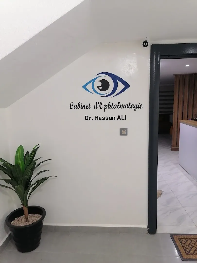 Cabinet d'Ophtalmologie Dr Hassan Ali