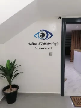 Cabinet d'Ophtalmologie Dr Hassan Ali