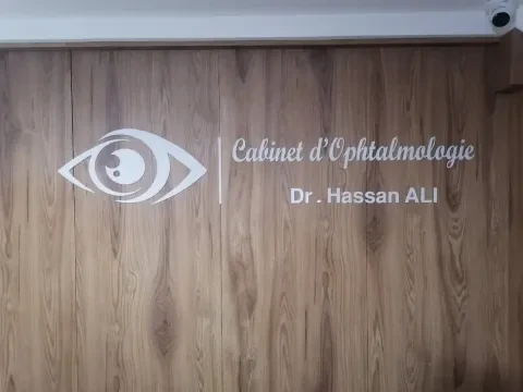 Cabinet d'Ophtalmologie Dr Hassan Ali