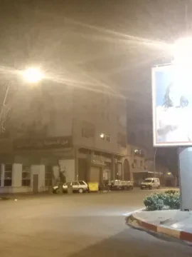 Tadla Pharm