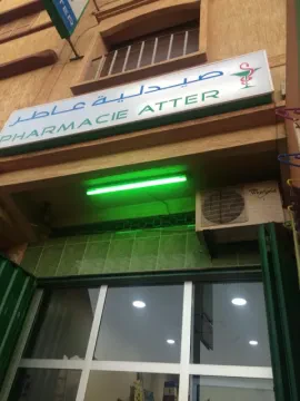 Pharmacie Atter