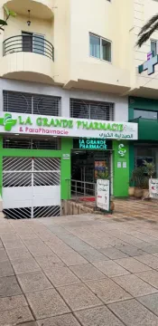 La Grande Pharmacie