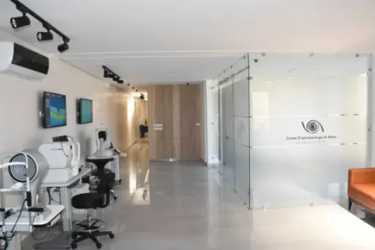 Centre d'Ophtalmologie Al Matar - Dr. Omar Sibari