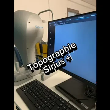 د. محي الدين رضوان