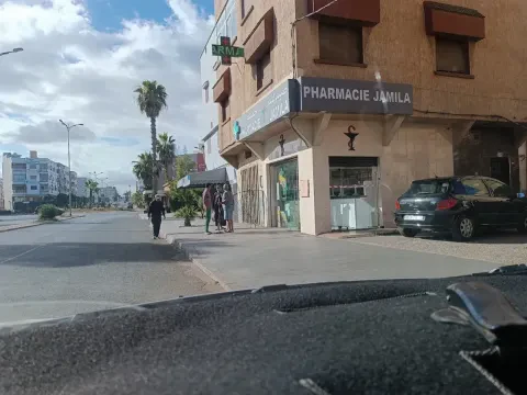Pharmacie Jamila