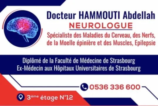 Dr Abdellah Hammouti